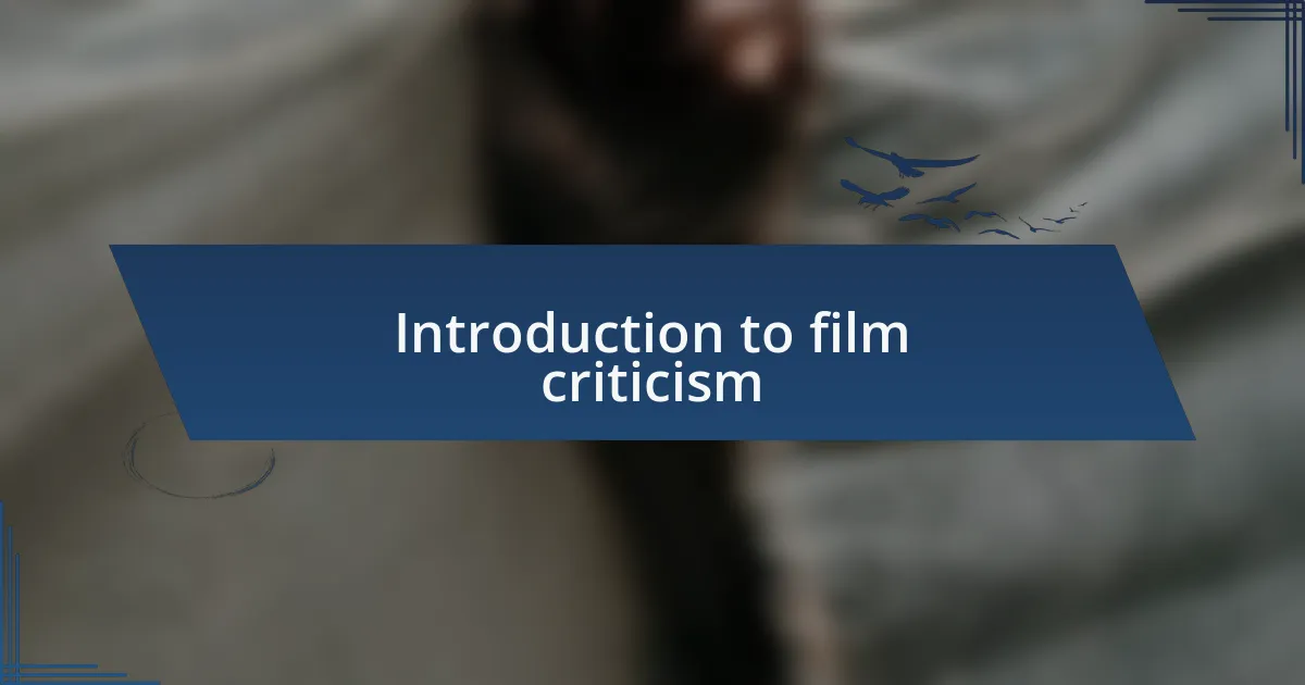 Introduction to film criticism